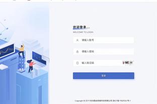 开云登录注册截图1